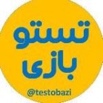 کارت گرافیک استوک | تِستوبازی