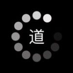 自分らしくいることの芸術