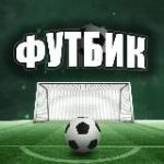 ФУТБИК | GOALTEAM