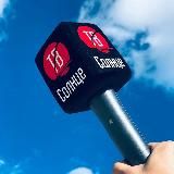 СолнцеТВ. Сахалин. Свежие новости