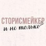 НЕЙРО-КУХНЯ | AI ВИЗУАЛ