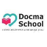 DocmaSchool