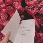 Между нами девочками