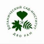 Ботсад Владивосток