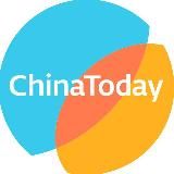 ChinaToday – доставка грузов из Китая