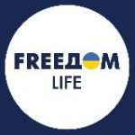 FREEДОМ. LIFE