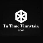 In Time | Вінниця