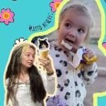 Марго вещает