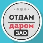 ЗАО Даром Москва