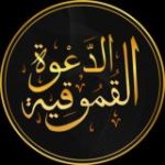 Академия «UDRUS»