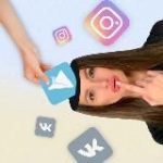 Я В КОНТЕНТЕ