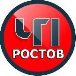 ЧП Ростов