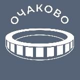 Очаково-Матвеевское 24/7 • ЗАО