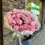 KHES FLOWERS – доставка цветов