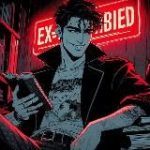 Книжный бывший