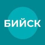 Администрация г. Бийска