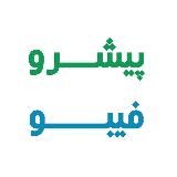 پلتفرم فیبو