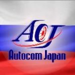Autocom Japan – Автомобили из Японии
