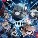 Выдающиеся звери