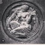 Про Белград