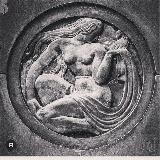 Про Белград