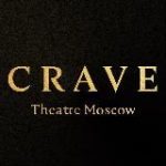 Crave Theatre Moscow