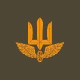 Державна спеціальна служба транспорту | UA State Special Transport