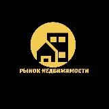 “Рынок Недвижимости: Москва vs Питер”