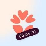 Flowwow для бизнеса