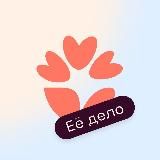 Flowwow для бизнеса