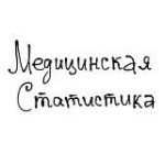 medstatistic