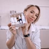 С Евой про уход