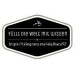 ‘Abdur-Rahmān al-Albāni