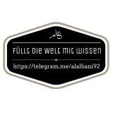 ‘Abdur-Rahmān al-Albāni