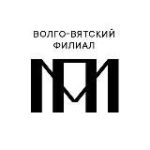 Волго-Вятский филиал Пушкинского музея ( Арсенал )