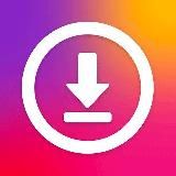 СКАЧАТЬ СТОРИС ИНСТАГРАМ