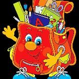 Репетитор начальной школы