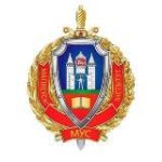 Могилевский институт МВД
