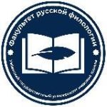 Русская филология УзГУМЯ | Rus filologiyasi O’zDJTU / UzSWLU