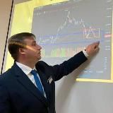 Газета Бизнесмена