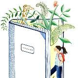 Началка_всё про всё