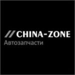 𝐂𝐇𝐈𝐍𝐀-𝐙𝐎𝐍𝐄 𝐂𝐇𝐀𝐓