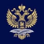 Представительство МИД России во Владивостоке