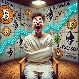 Криптомнения