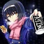 Вестник Бакстера