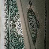 𝐊𝐔𝐍𝐔𝐙 𝐀𝐓-𝐓𝐀𝐉𝐖𝐄𝐄𝐃