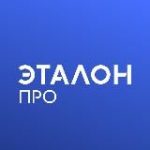 Эталон.ПРО Петербург