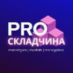 Вичат Регистрация Активация