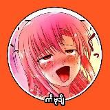 ကိမုချီ