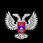 Наш Дом БНР